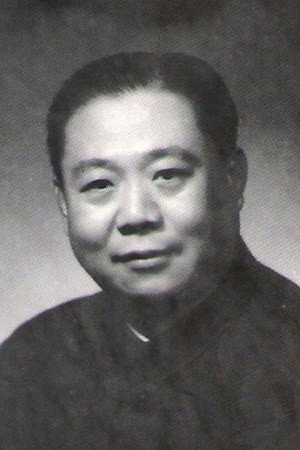 Eryi Gu portrait