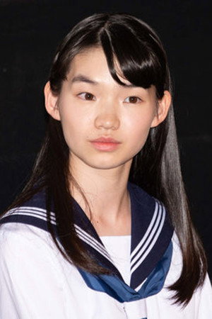 Rei Yoshida portrait