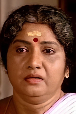 Meena portrait