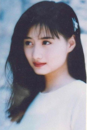 Vivian Chen portrait