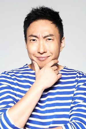 Park Myung-soo portrait