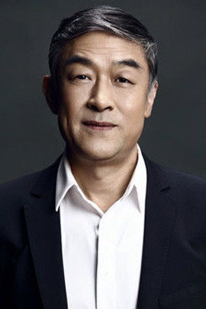 Li Jianyi portrait