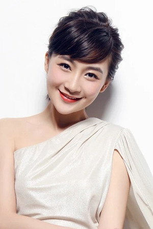 Qu Shuangqing portrait