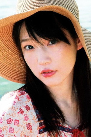 Maaya Uchida portrait