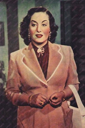 Ahlam portrait