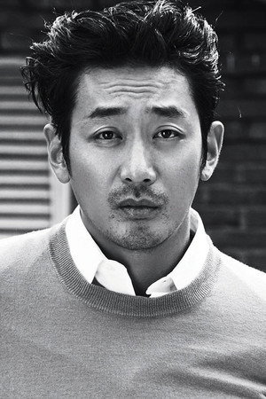 Ha Jung-woo portrait