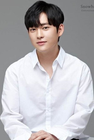 Choi Kyu-jin portrait