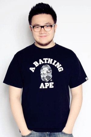 Ba Tu portrait