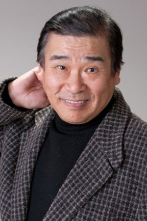 Makoto Akatsuka portrait