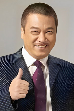 Ng Man-Tat portrait