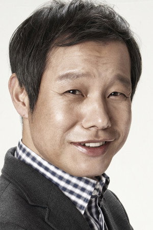 Jung In-gi portrait