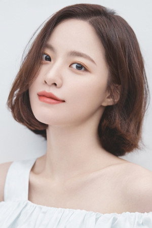 Bae Yoon-kyung portrait