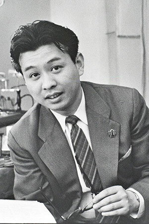 Umenosuke Nakamura portrait