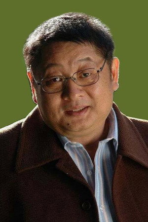 Fang Zige portrait