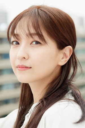 Yuka Hirata portrait
