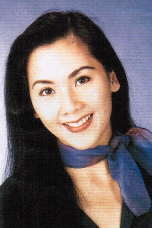 Leung Yuen-Jing portrait