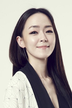 Kim Yoon-ah portrait