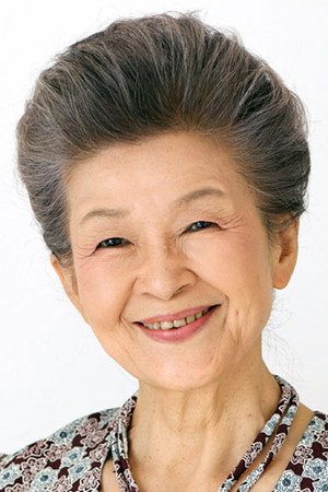 Reiko Kusamura portrait