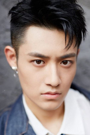 Peng Chuyue portrait