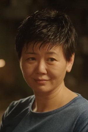 Young Jun portrait