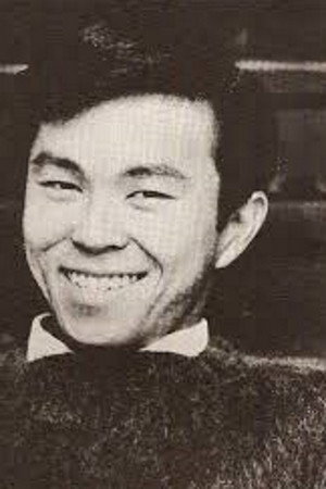 Roger Minami portrait