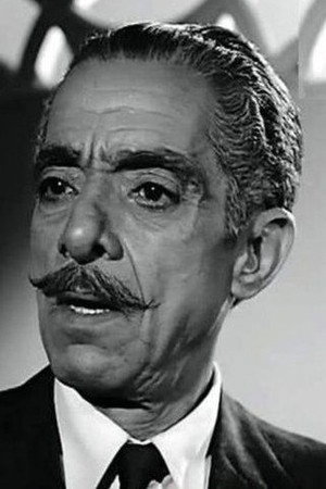 Abdel Azim Abdel Haqq portrait