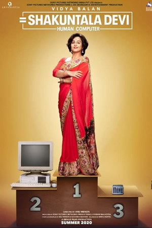 Shakuntala Devi portrait
