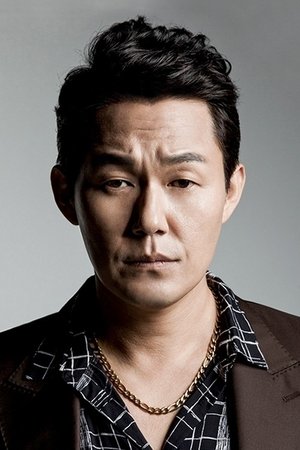 Park Sung-woong portrait