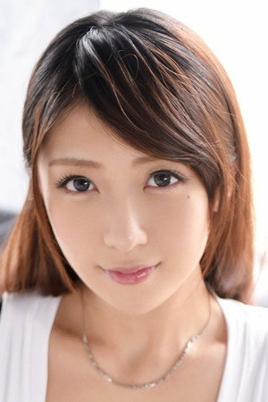 Ria Kashii portrait