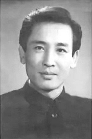 Wang Pei portrait