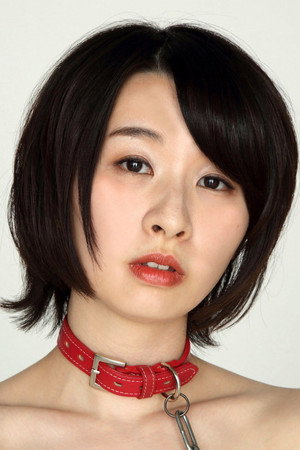 Aika Yukihira portrait