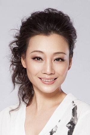 Li Yijuan portrait