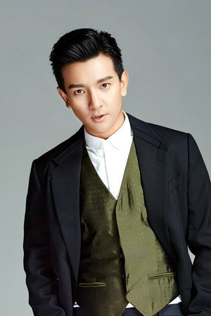 Hua Kun portrait