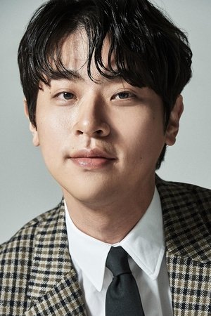 Park Jeong-min portrait