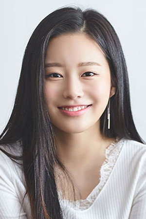 Park You-na portrait