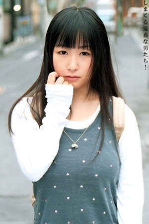 Mayu Otsuka portrait