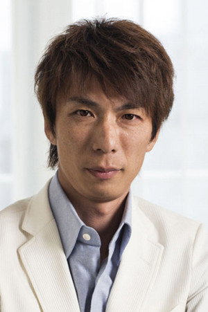 Funagayama Tetsu portrait