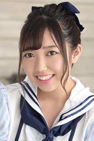 Nana Yaotome portrait