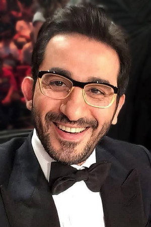 Ahmed Helmy portrait
