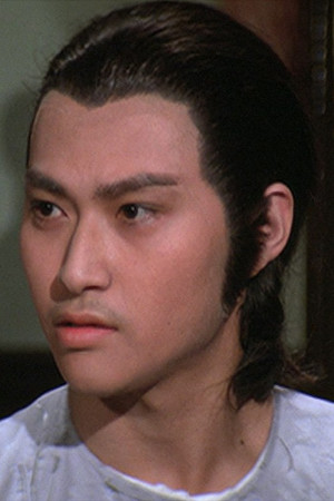 Wai Pak portrait