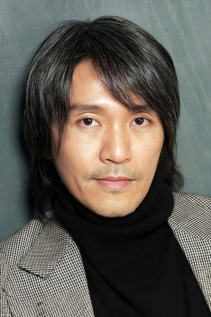 Stephen Chow portrait