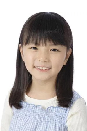 Nozomi Ōhashi portrait