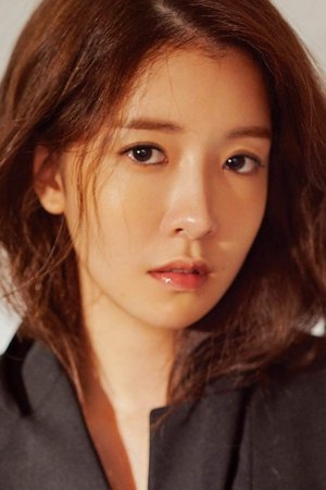 Jung In-sun portrait