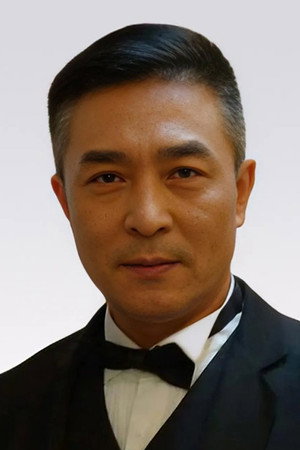 Zheng Yu portrait