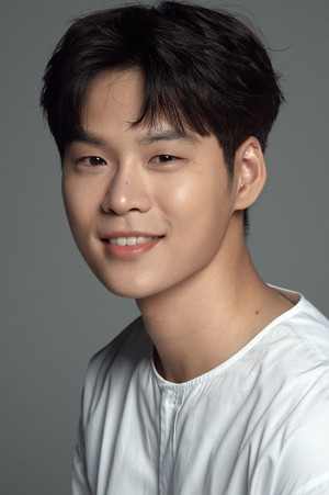 Yun Ji-on portrait