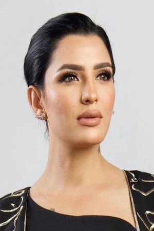 Yasmin Kassab portrait