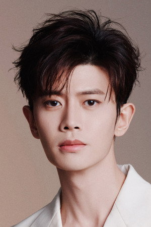 Ren Jialun portrait