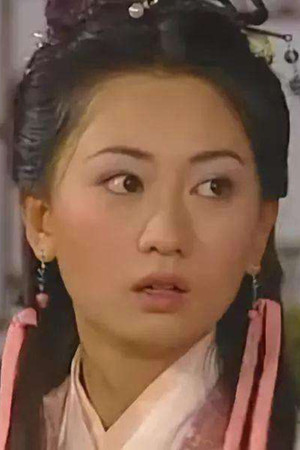 Irene Wong Lam portrait