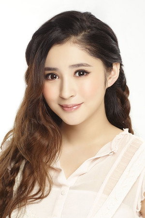 Li Xinai portrait