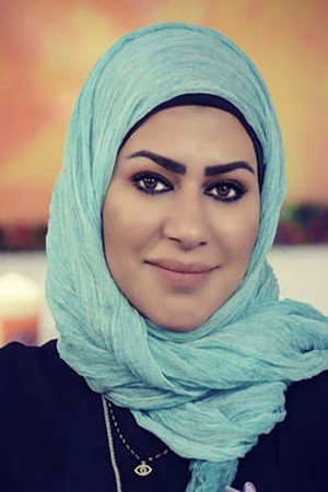 Farah Ali portrait